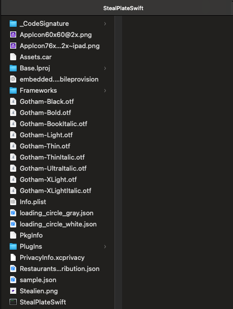 StealPlateSwiftFiles.png