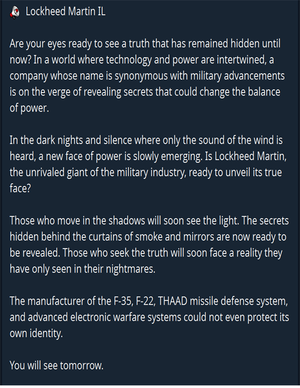 한달라 그룹 텔레그램 게시물